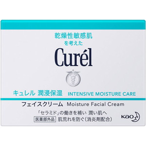 他サイト： 【花王】 キュレル 潤浸保湿フェイスクリーム 40g(配送区分:A2)の商品画像