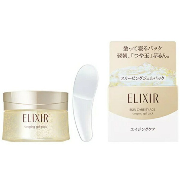 他サイト： エリクシール シュペリエル スリーピングジェルパック W 105g(配送区分:A2)の商品画像