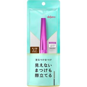 他サイト： イミュ デジャヴュ ラッシュアップE ダークブラウン[ネコポス配送2]の商品画像