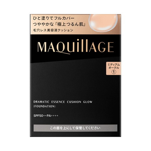 他サイト： マキアージュ ドラマティックエッセンスクッション グロウ レフィル 1 ミディアムオークル 13g SPF50+ PA++++[の商品画像