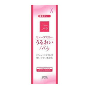 他サイト： リューブゼリー うるおい 110g(配送区分:B2)の商品画像