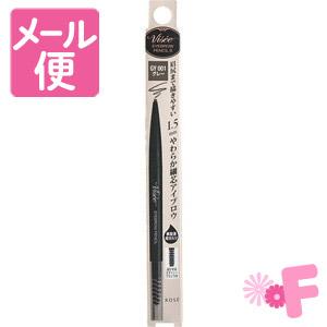 他サイト： ヴィセリシェ アイブロウペンシルS GY001(グレー)[ネコポス配送2]の商品画像