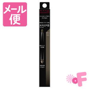 他サイト： ケイト ラスティングデザインアイブロウW(スクエア) BR-5 0.38g[ネコポス配送2]の商品画像