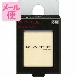 他サイト： ケイト ザ アイカラー 046 (マット)ホワイトベージュ[ネコポス配送2]の商品画像