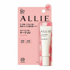 他サイト： アリィー クロノビューティ カラーオンUV チーク 01 SPF50+ PA++++ LUCENT PINK 15g[ネコポス配の商品画像