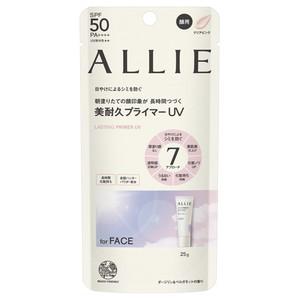 他サイト： アリィー クロノビューティ ラスティングプライマーUV 25g(配送区分:B2)の商品画像