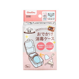 他サイト： ジェクス チュチュ おでかけ 消毒ケース[ネコポス配送2]の商品画像