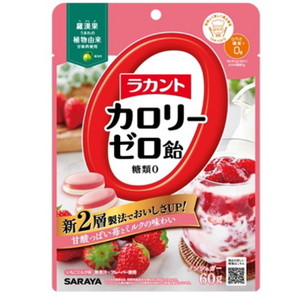 他サイト： ラカント カロリーゼロ飴 いちごミルク味 60g[ネコポス配送2]の商品画像