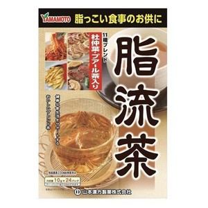 他サイト： 山本漢方製薬 脂流茶 10g×24包[配送区分:A2]の商品画像