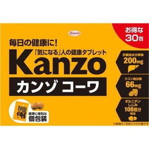 他サイト： カンゾコーワ粒 2粒×30包[配送区分:A2]の商品画像