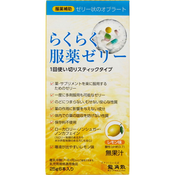 他サイト： らくらく服薬ゼリー スティック 6本[配送区分:A2]の商品画像