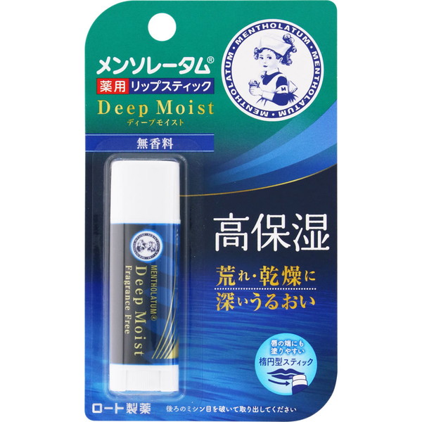 他サイト： メンソレータムディープモイスト 無香料[配送区分:A2]の商品画像