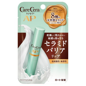 他サイト： ケアセラ モイストバリア リップクリーム 2.4g[ネコポス配送2]の商品画像