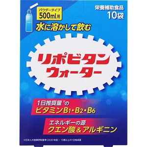 他サイト： リポビタンウオーター 10袋(配送区分:A2)の商品画像
