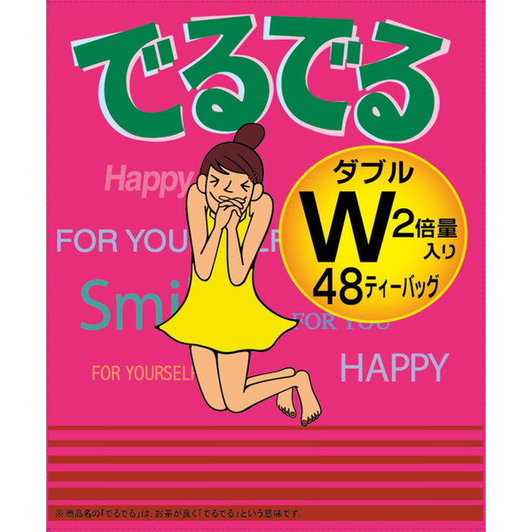 他サイト： でるでるW 5.0g×48包[配送区分:A2]の商品画像