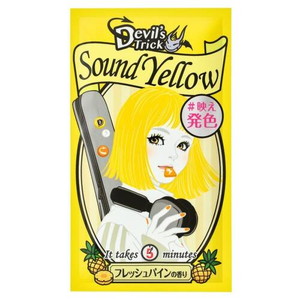 他サイト： 石澤研究所 クイスクイス デビルズトリック サウンドイエロー 25g[ネコポス配送1]の商品画像