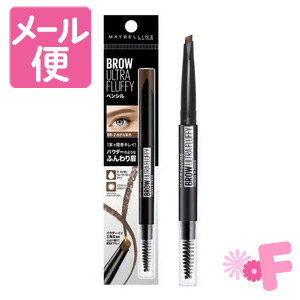 他サイト： メイベリン ファッションブロウパウダーインペンシル BR-2(自然な茶色)[ネコポス配送2]の商品画像