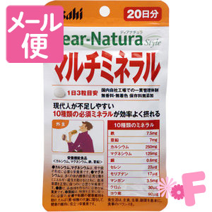 他サイト： Dear-Natura/ディアナチュラ スタイル マルチミネラル 60粒[ネコポス配送2]の商品画像