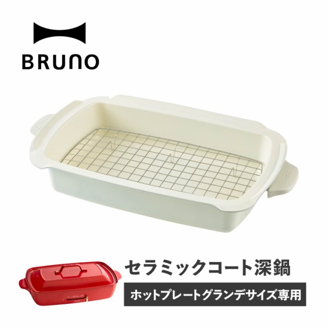 スニークオンラインショップ au PAY マーケット店