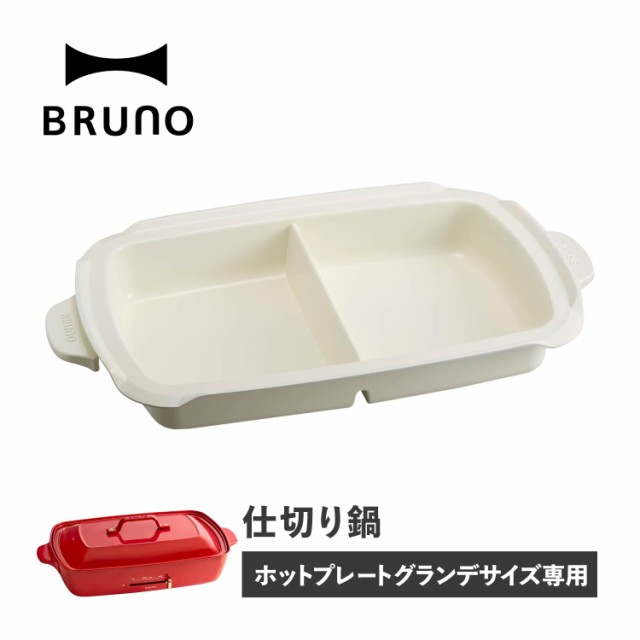 スニークオンラインショップ au PAY マーケット店