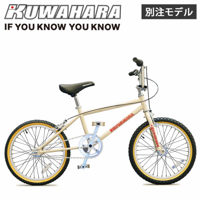 有名な高級ブランド ダーカスワン Durcus One SLICK PEG BMX用 ペグ ブラック 1本 長さ:4.3インチ 外径:φ37 内径: φ25.7