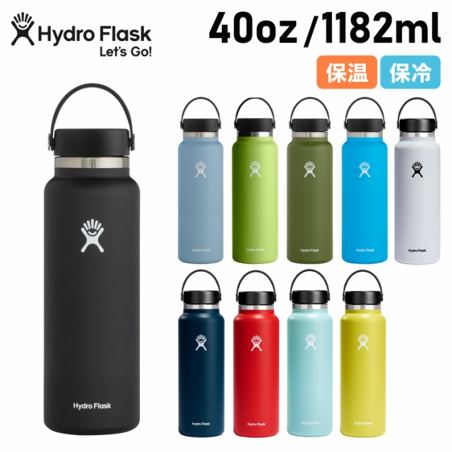 THERMOS サーモス FFX751ポーチ FFX751POU ブラック ： 通販・価格比較