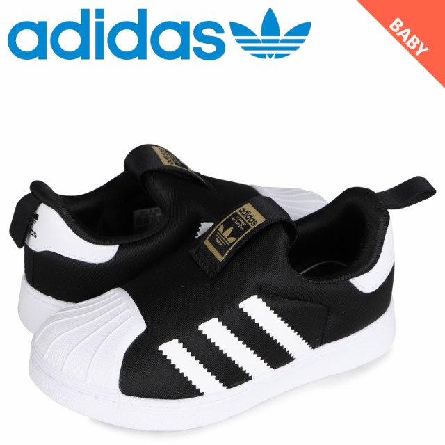 AfB_X IWiX adidas Originals X...