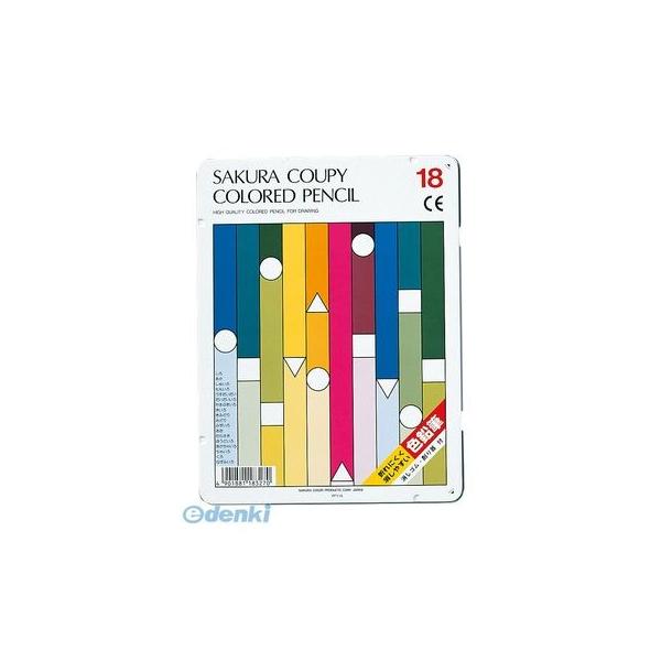 他サイト： サクラクレパス  PFY18 クーピー色鉛筆18色(スタンダード) 18色入色鉛筆 4901881183270 Sakuraの商品画像