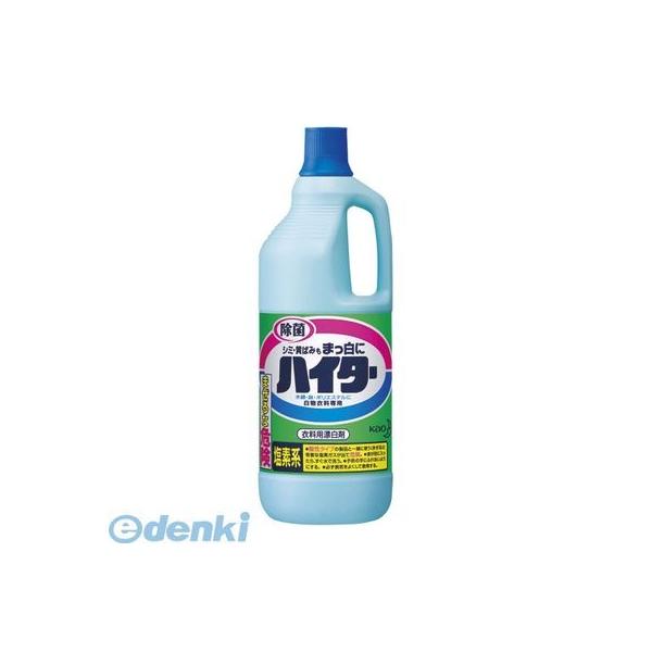 他サイト： 花王 Kao 4901301017321 ハイター大【1個】 1500ml 漂白剤 ボトル ハイター大1500ml 衣料用漂白剤の商品画像