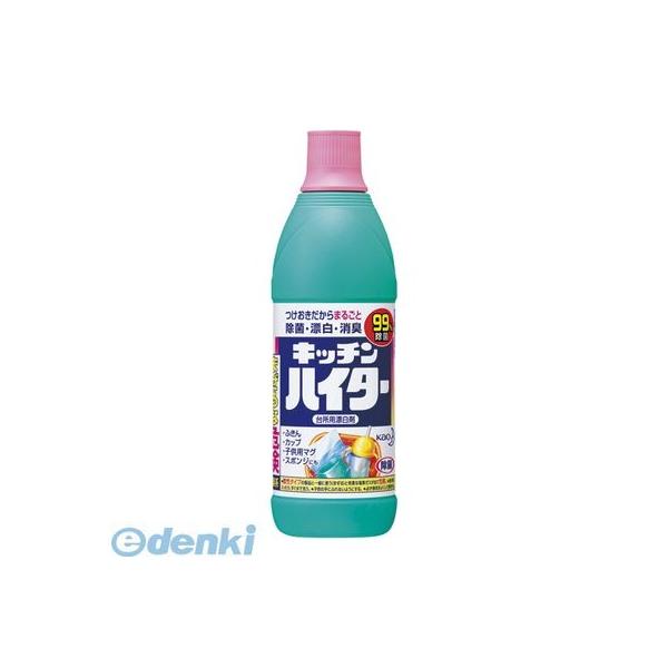他サイト： 花王 Kao 4901301017598 キッチンハイター小【1個】 600mL 液体 キッチンハイター600mlの商品画像