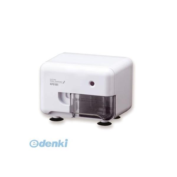 他サイト： アスカ  EPS121W 電動シャープナー ホワイト【1個】 4522966321488 電動シャープナーEPS121ホワイトの商品画像