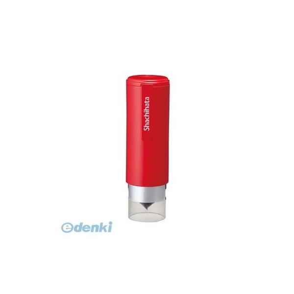 他サイト： シヤチハタ  XL-9PCL3 ネーム9キャップレスホルダー レッド【1本】 XL9PCL3 シャチハタの商品画像