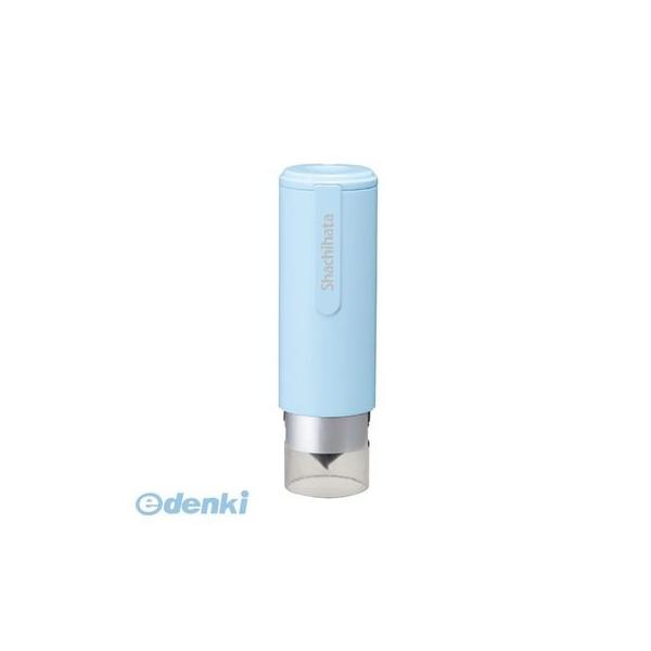 他サイト： シヤチハタ  XL-9PCL4 ネーム9キャップレスホルダー ペールブル【1本】 XL9PCL4 ペールB ペールブルーの商品画像