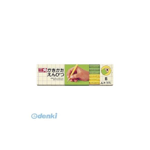 他サイト： 三菱鉛筆  K4563B 鉛筆4563 3角 黄緑 Bの商品画像