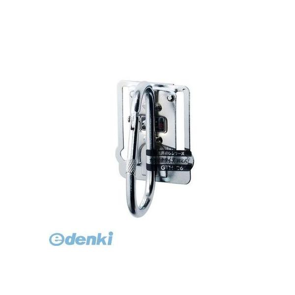 他サイト： ベストツール GTH-06 極匠 工具差 カラビナ大 固定式 GTH06 4991347838066 カラビナタイプ 工具差しの商品画像