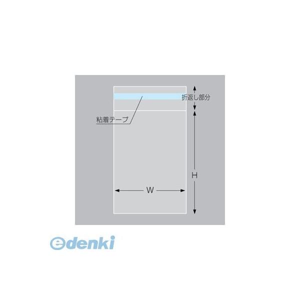 他サイト： ササガワ  32-7316 マルチ袋 T−9−8 327316の商品画像