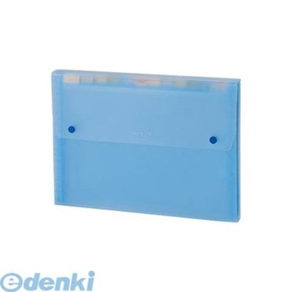 他サイト： セキセイ  SSS-1212-10 ドキュメントファイル ブルー SSS121210 A4 13ポケットの商品画像