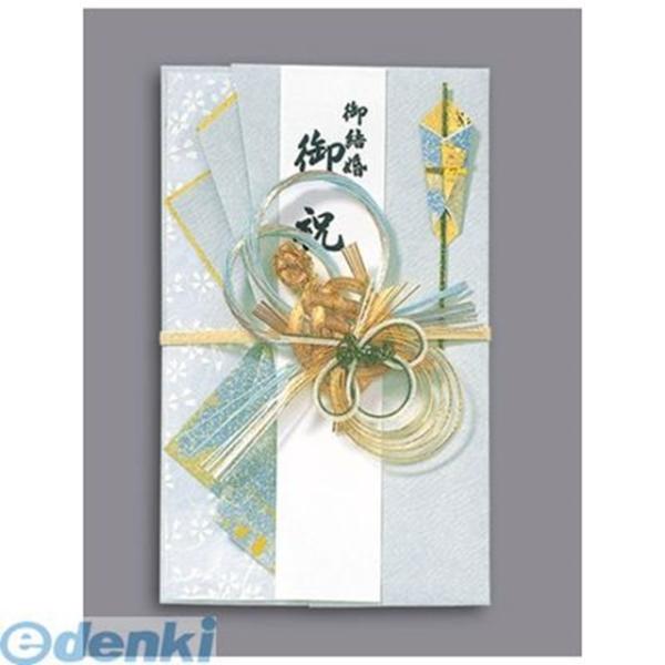 他サイト： マルアイ  キ-656B 舞シリーズ ことね 亀 青 キ656B 新金封 4902850326575 ことね亀アオの商品画像