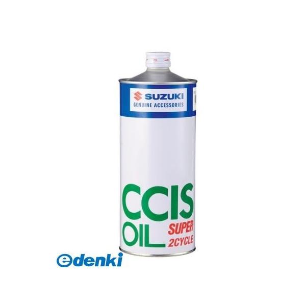 他サイト： スズキ純正  4950545000248 CCISスーパー 1Lの商品画像
