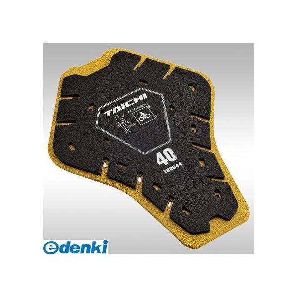他サイト： RSタイチ 4997035567188 TRV044 TAICHI CE バックプロテクター 48 RSTAICHIの商品画像