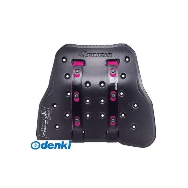 他サイト： RSタイチ  4997035686865 TRV063 テクセル チェストプロテクター【ボタンタイプ】 BLACK/WHITE の商品画像