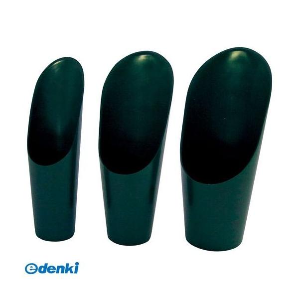 他サイト： 八木光  4994399104684 プラスチック型土入れ 3ツ組 グリーンの商品画像