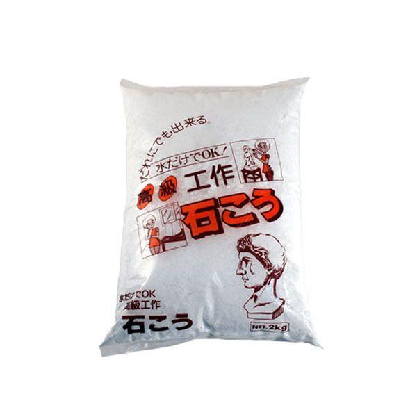 他サイト： 家庭化学工業 4905488024103 家庭化学 石膏 2kgの商品画像