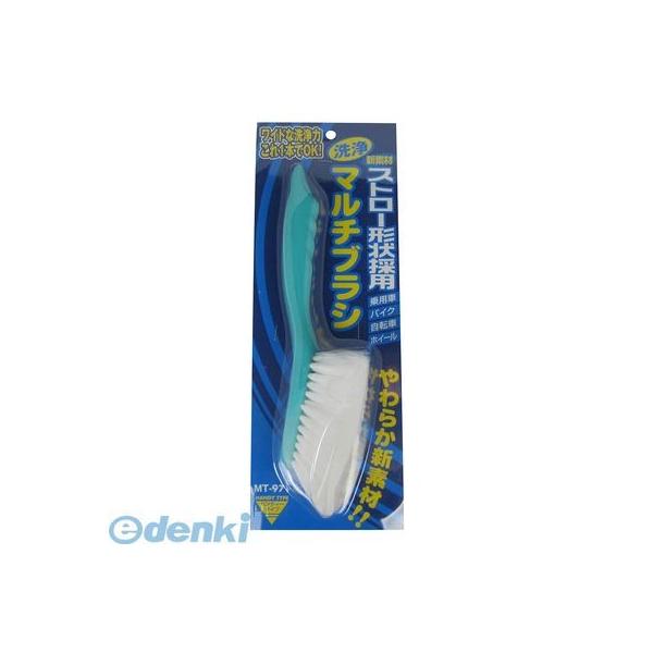 他サイト： マルテー東北石橋 4938879949716 洗車マルチブラシの商品画像