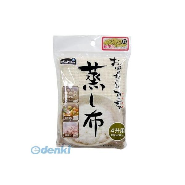 他サイト： サンベルム 4522021065968 蒸し布4升用 K42329の商品画像