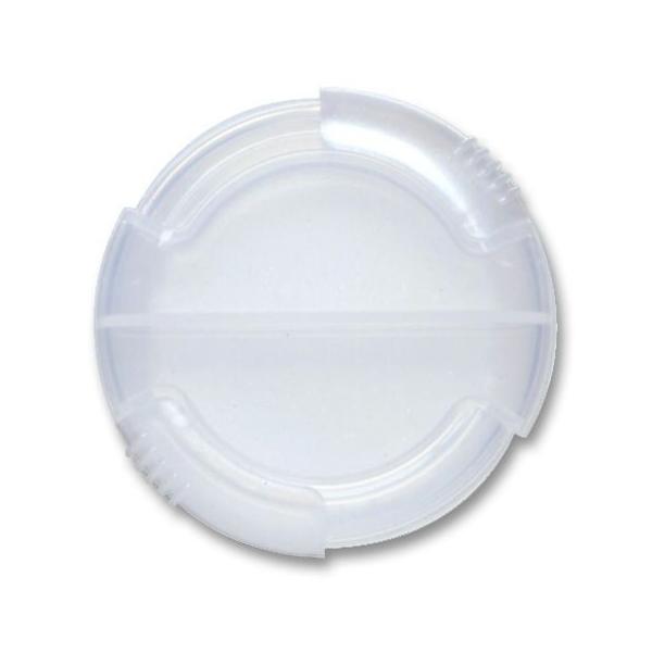 他サイト： シンコハンガー 4973228171554 ライフエイド くすり携帯プチダブルラウンド ホワイトの商品画像