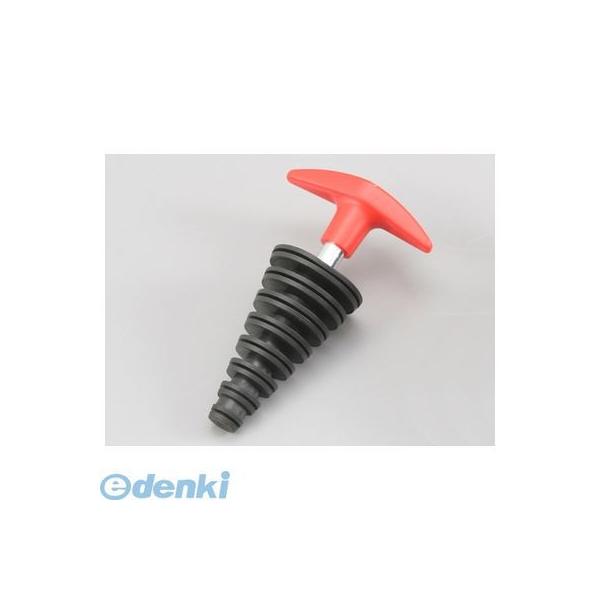 他サイト： デイトナ DAYTONA 76186 マフラープラグ スモール φ10〜φ34 4909449404157 デイトナマフラープラの商品画像