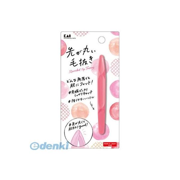 他サイト： 直送 代引不可・他メーカー同梱不可 貝印 4901601300697 先が丸い毛抜きピンク #000KQ3210【キャンセル不可の商品画像