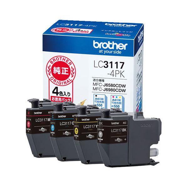他サイト： ブラザー 4977766769488 インクカートリッジLC3117−4PKの商品画像
