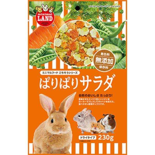 他サイト： サンライズ 4906456531241 MR−529 ぱりぱりサラダ 230gの商品画像